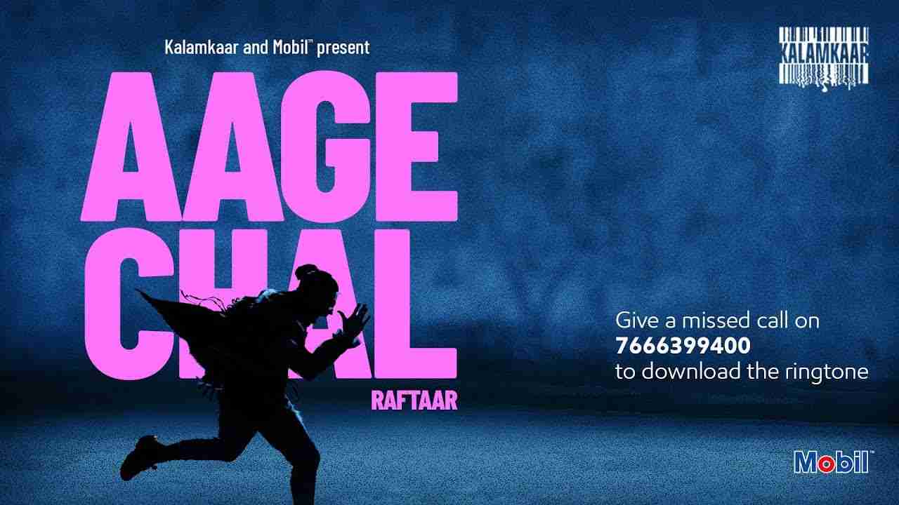 Aage Chal Lyrics in Hindi & English Raftaar | Saurabh Lokhade | Llmind
