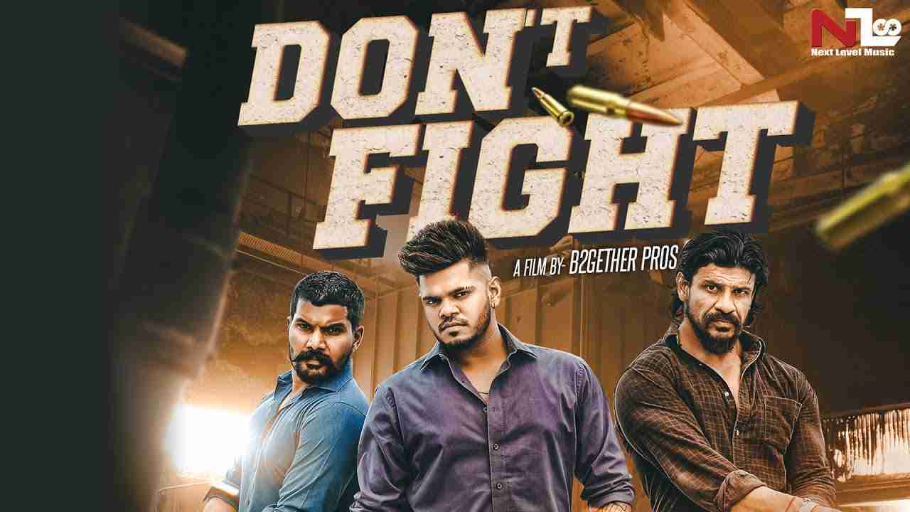 DON'T FIGHT Lyrics in Hindi & English | Sucha Yaar | AR Deep 