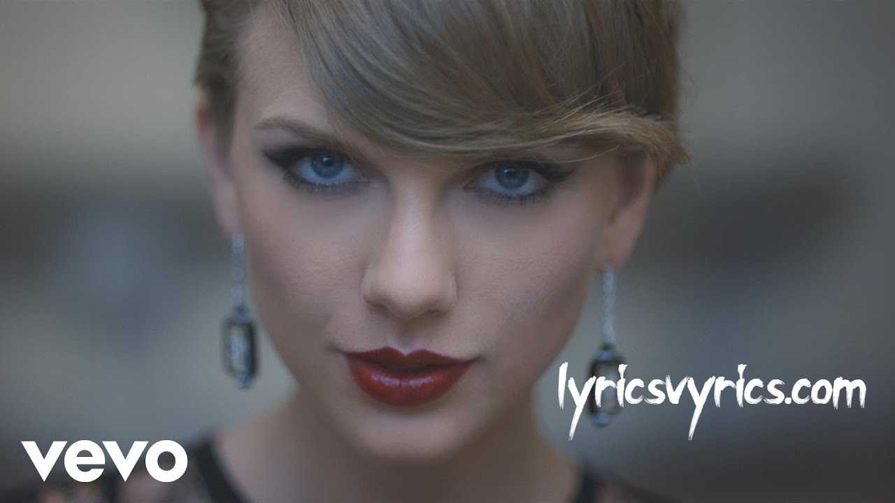 Got A Long List Of Ex Lovers Lyrics | Taylor Swift 