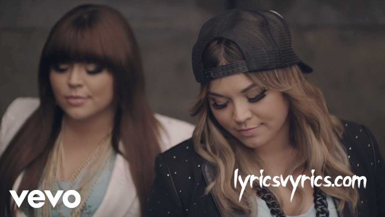 I Hope The Angels Know What They Have Song Lyrics | Dani and Lizzy