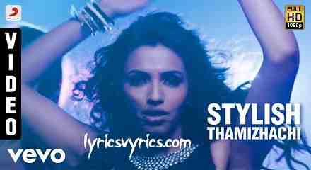 Stylish Tamilachi Song Cast, Actress, Dancer