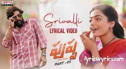 Pushpa Movie Srivalli Song Choreographer Name