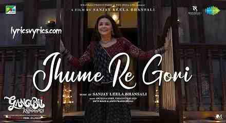 Jhume Re Gori Song Choreographer, Cast, Actress, Movie, Singer