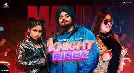 Knight Rider Lyrics in Hindi & English | Mannie Dhaliwal | Afsana Khan | Megha Sharma