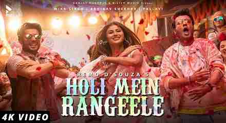 Holi Mein Rangeele Lyrics in Hindi & English | Mika S | Mouni R | Varun S | Sunny S | Abhinav S | Remo D