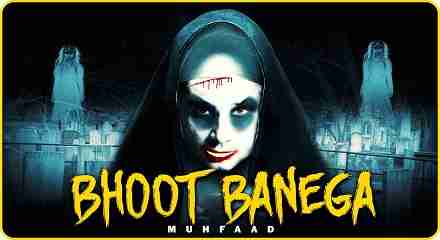 BHOOT BANEGA Lyrics in Hindi & English | MUHFAAD | New HINDI Rap 2020