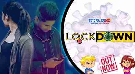 Lockdown Lyrics in Hindi & English | Rahul Saini | New Haryanvi Song 2020