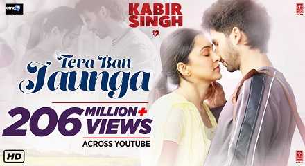 Meri Rahe Tere Tak Hai Song Lyrics in Hindi & English | Kabir Singh