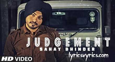 Judgement Lyrics Sahay Binder
