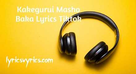 Kakegurui Masho Baka Lyrics Tiktok