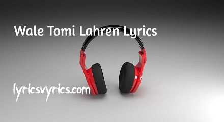 Wale Tomi Lahren Lyrics