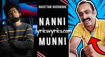 Nanni Munni Lyrics