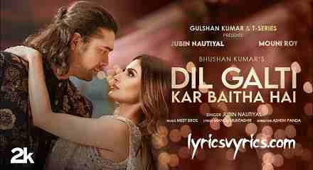 Dil Galti Kar Baitha Hai Song Cast Name