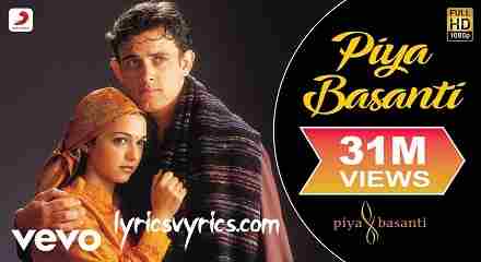 Piya Basanti Re Song Cast, Female, Male, Actor