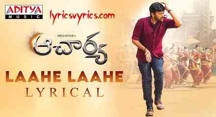 Lahe Lahe Song Choreographer, Cast, Actress, Music director, Movie