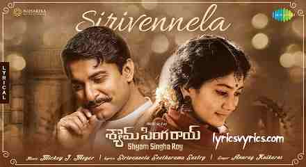Sirivennela Song Lyrics in Telugu Shyam Singha Roy