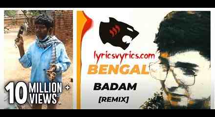 Badam Badam Dada Kacha Badam Lyrics | Kacha Badam Bengali Song Lyrics