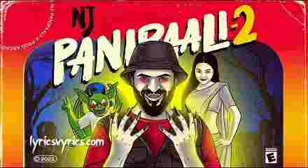 Panipaali 2 Lyrics in Malayalam | Saralede Mole Song Lyrics