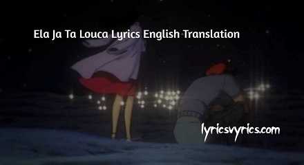 Ela Ja Ta Louca Lyrics English Translation | Dc Gaby E Juu Lyrics Translation
