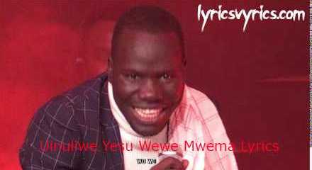 Uinuliwe Yesu Wewe Mwema Lyrics