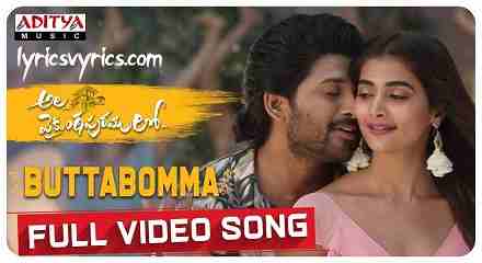 Butta Bomma Song Lyrics in Tamil Translation