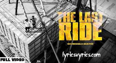 The Last Ride Lyrics Punjabi