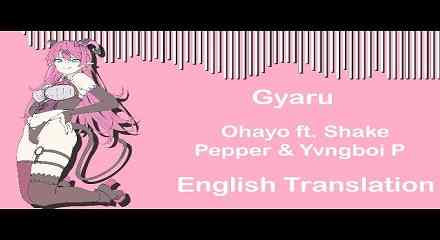 Gyaru Lyrics English Translation