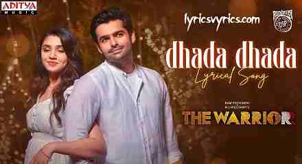 Dhada Dhada Song Lyrics Meaning And Translation in English