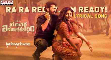 Ra Ra Reddy I’m Ready Song Lyrics Meaning and Translation in English