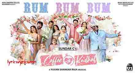 Rum Bum Bum Song Lyrics in Tamil