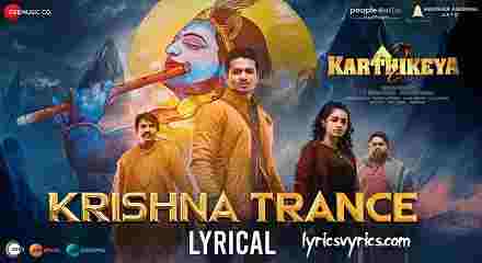 Krishna Trance Lyrics Meaning in English | Hey Kesava Hey Madhava Hey Govinda Lyrics