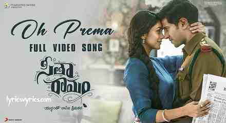 Oh Prema Song Lyrics Meaning and Translation In English