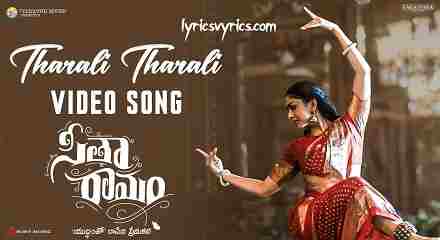 Tharali Tharali Song Lyrics Meaning