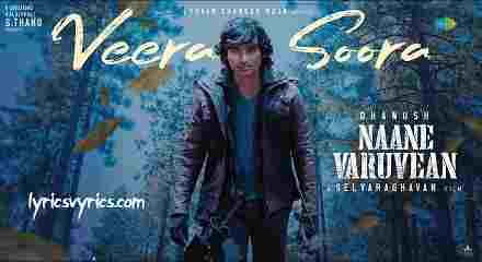 Veera Soora Song Lyrics Meaning And Translation in English