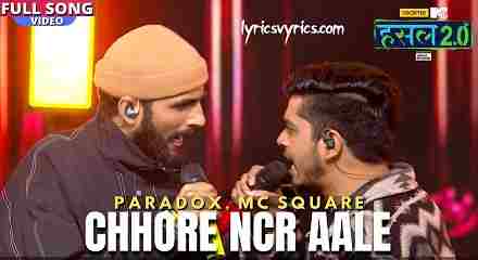 Chore Ncr Aale Lyrics Meaning And Translation In English