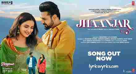 Jhanjar Song Lyrics Meaning In Hindi And English | B Praak