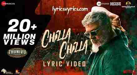 Chilla Chilla Song Lyrics Meaning And Translation in English