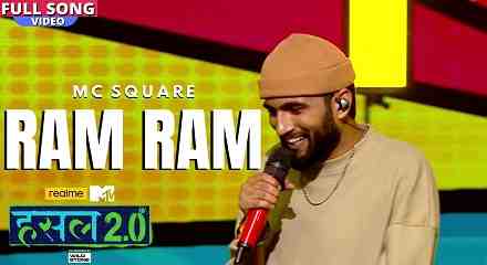 Ram Ram Mc Square Lyrics Meaning In Hindi, English
