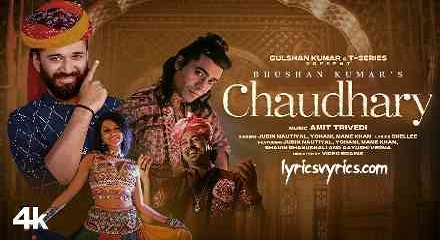 Chaudhary Song Cast, Actress, Model, Heroine, Girl, Dancer, Actor