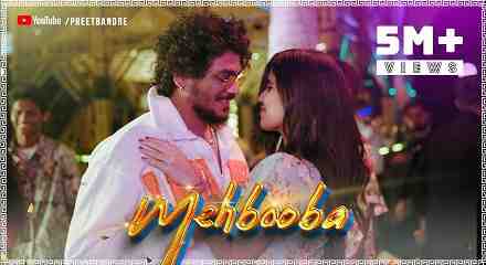 Mehbooba Marathi Song Lyrics