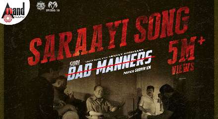 Saraayi Song Lyrics Meaning & Translation In English- Bad Manners