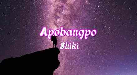 Apobangpo Lyrics Meaning