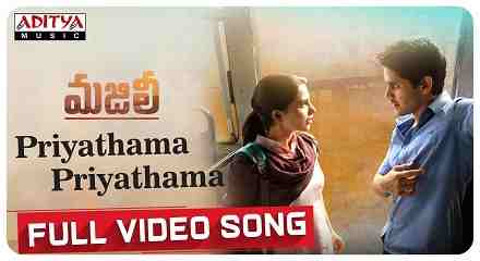 Priyathama Priyathama Song Lyrics Meaning In Tamil & English