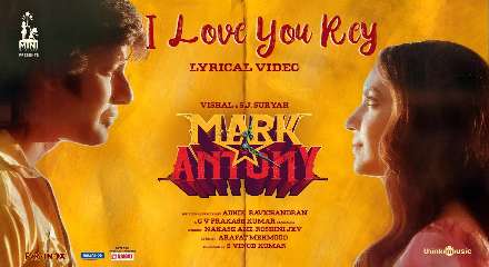 I Love You Rey Lyrics Meaning & Translation In English- Mark Antony
