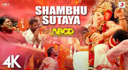 Shambhu Sutaya Lyrics Translation In English- Abcd