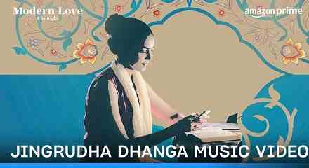 Jingrudha Dhanga Song Lyrics In English