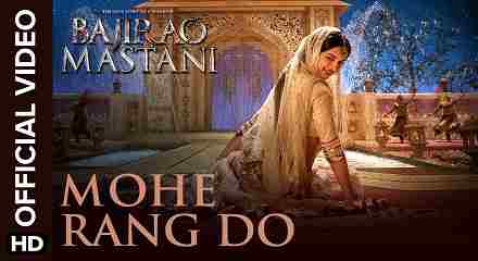 Mohe Rang Do Laal Lyrics Meaning In English