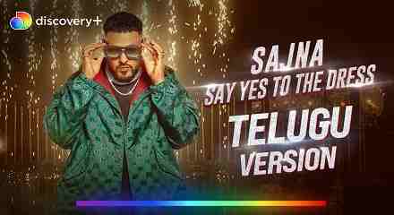 Sajna Say Yes To The Dress Telugu Version Lyrics