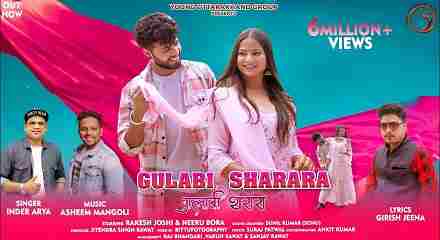 Gulabi Sharara Lyrics In English & Hindi