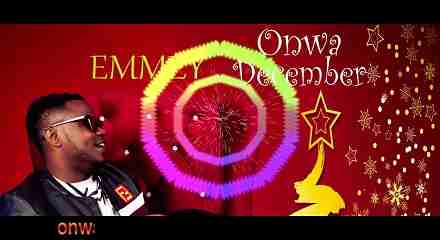 Onwa December Lyrics